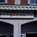 Sandblasted Sign Gallery Image